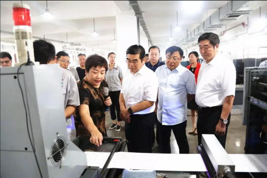 領導關懷