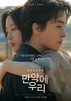 霸王别姬 海报
