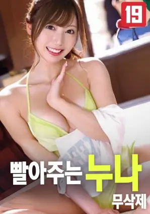 霸王别姬 海报